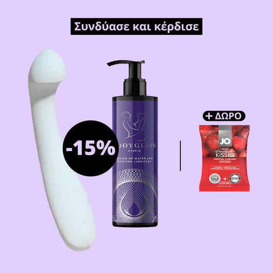 Dame Products Arc G-Spot Δονητής & BODYGLISS Hybrid Λιπαντικό Σιλικόνης + Νερού 150ml